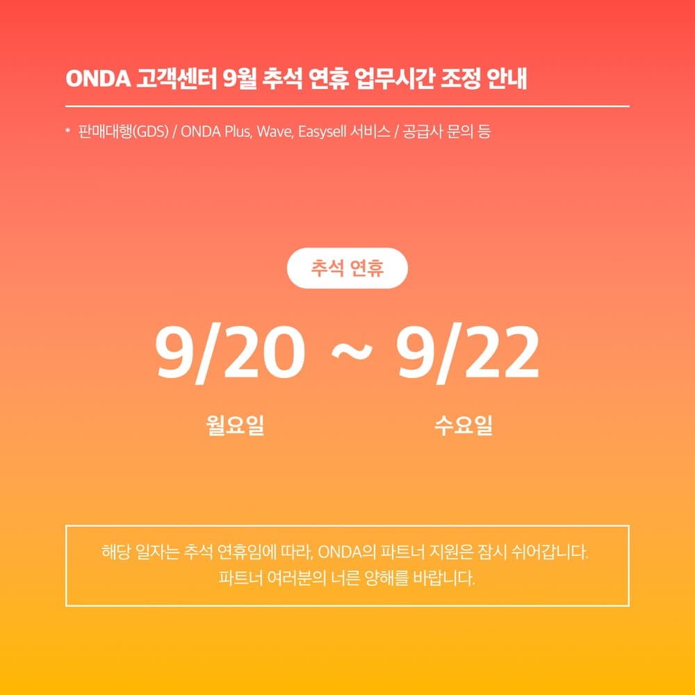 test_pension_(테스트계정)