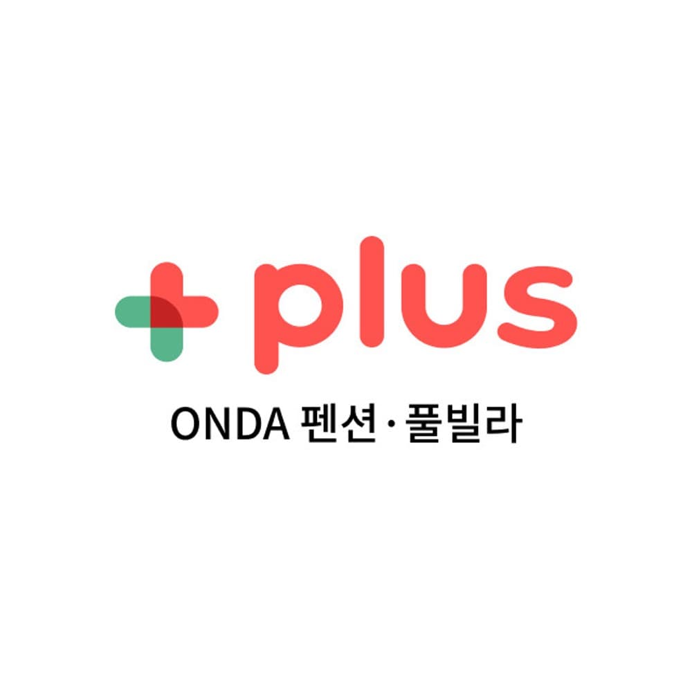 온다 펜션&풀빌라(관리자TEST계정) 이미지 4